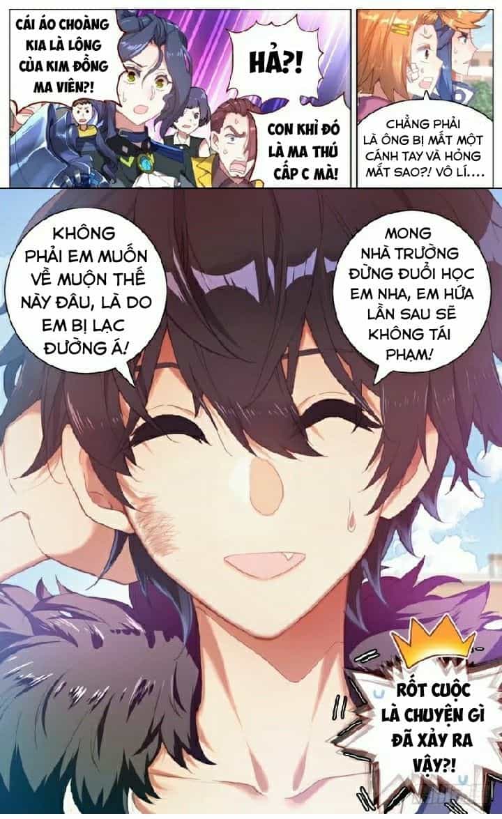 Dị Tộc Trùng Sinh - Chương 32 - ảnh 15