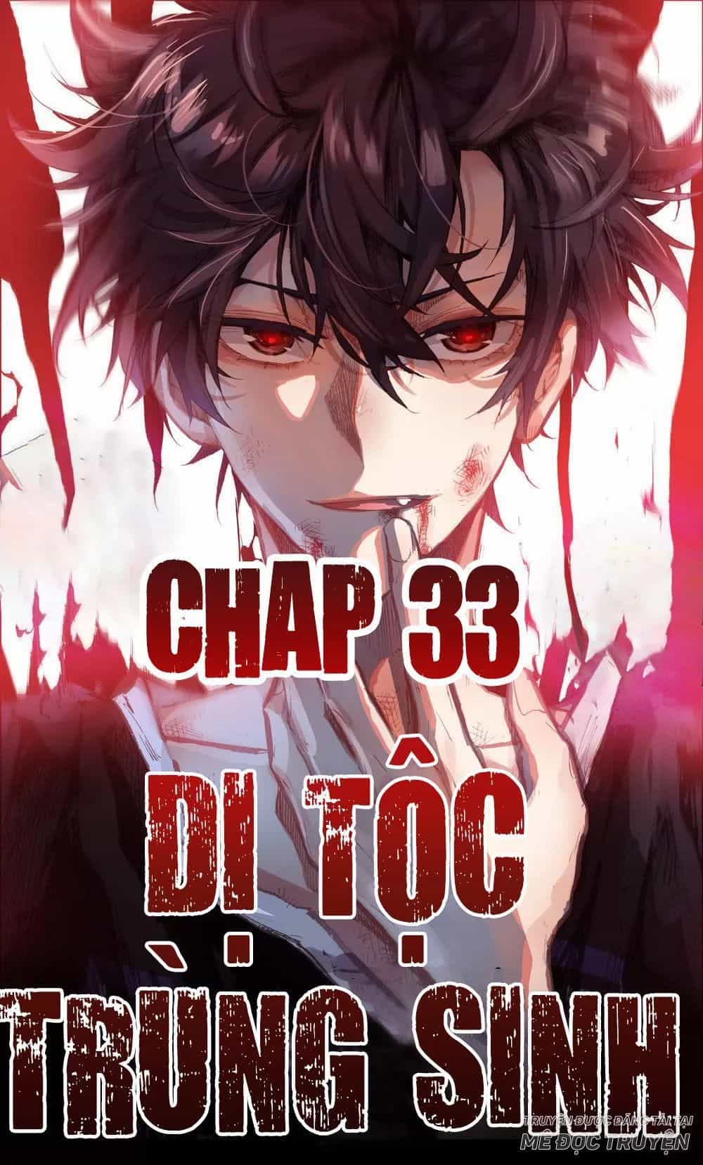 Dị Tộc Trùng Sinh - Chương 33 - ảnh 1