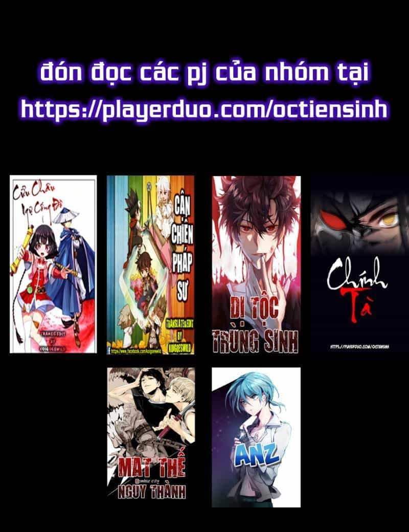 Dị Tộc Trùng Sinh - Chương 37 - ảnh 17