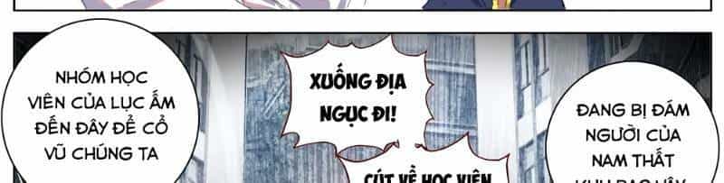 Dị Tộc Trùng Sinh - Chương 38 - ảnh 40
