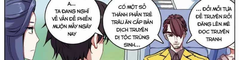 Dị Tộc Trùng Sinh - Chương 38 - ảnh 5