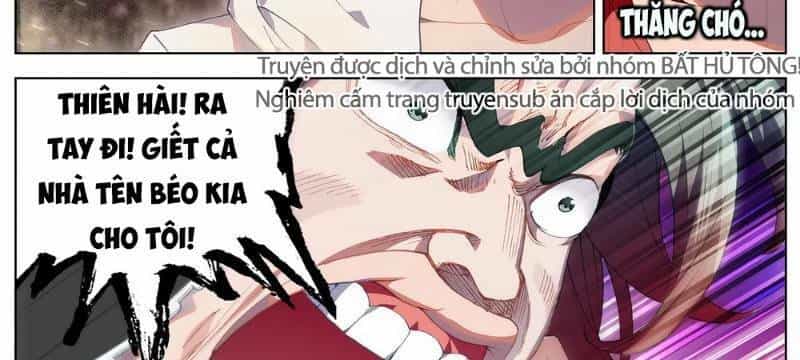 Dị Tộc Trùng Sinh - Chương 40 - ảnh 70