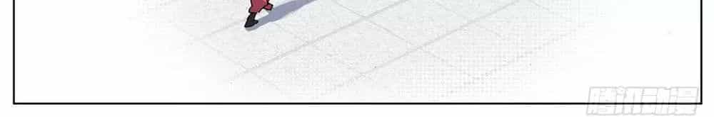 Dị Tộc Trùng Sinh - Chương 41 - ảnh 45