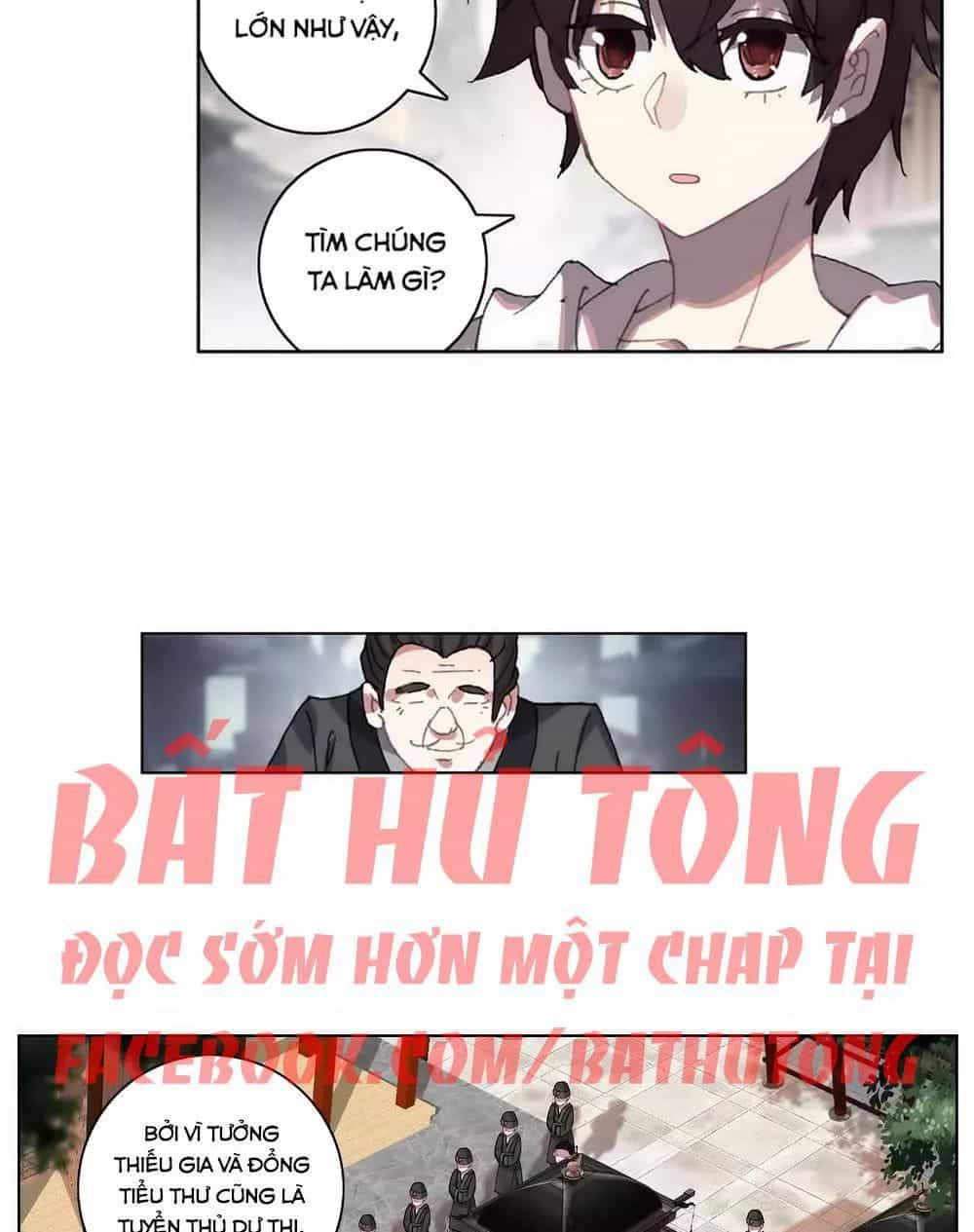 Dị Tộc Trùng Sinh - Chương 46 - ảnh 12