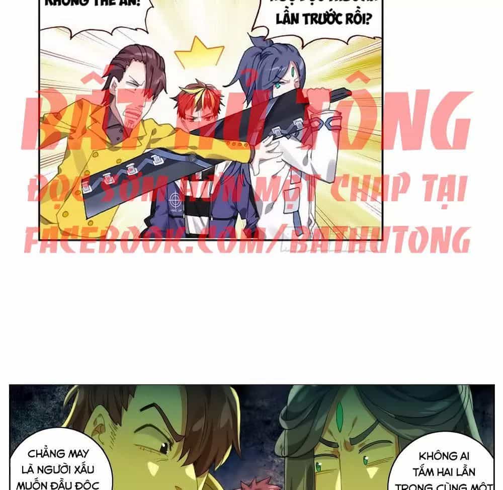 Dị Tộc Trùng Sinh - Chương 46 - ảnh 8