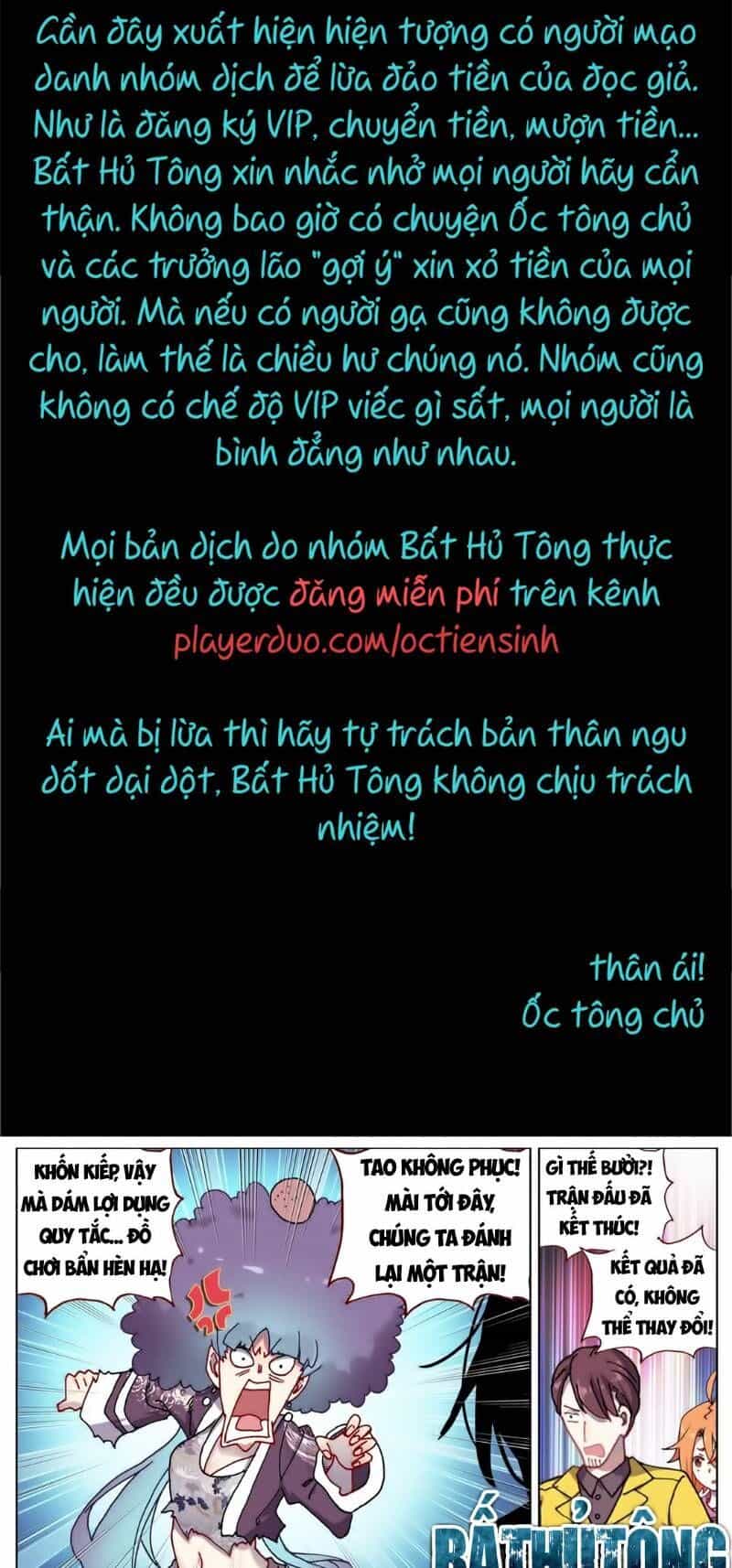 Dị Tộc Trùng Sinh - Chương 54 - ảnh 1