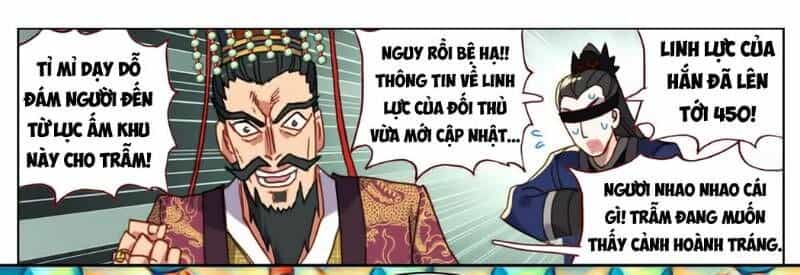 Dị Tộc Trùng Sinh - Chương 54 - ảnh 45