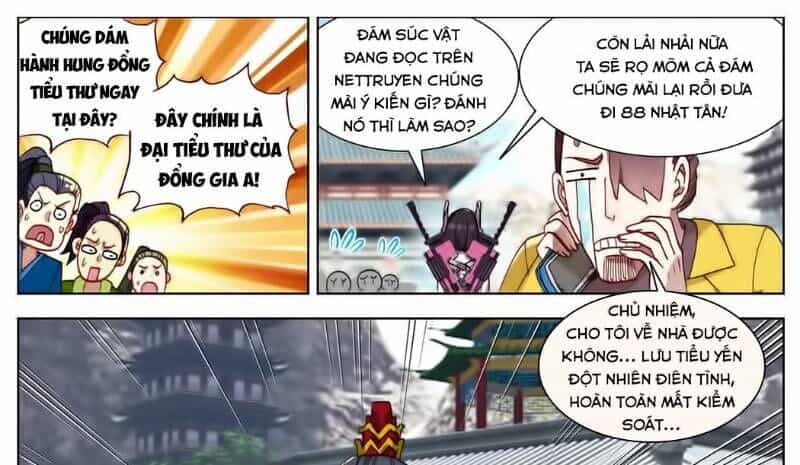 Dị Tộc Trùng Sinh - Chương 54 - ảnh 6