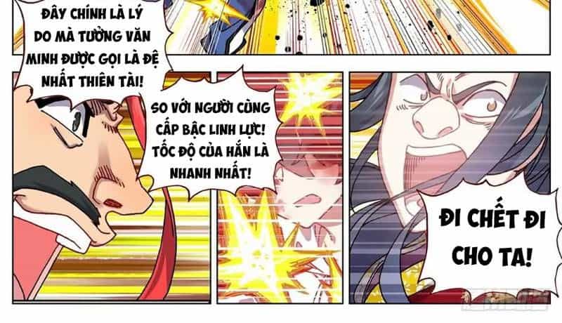Dị Tộc Trùng Sinh - Chương 56 - ảnh 23