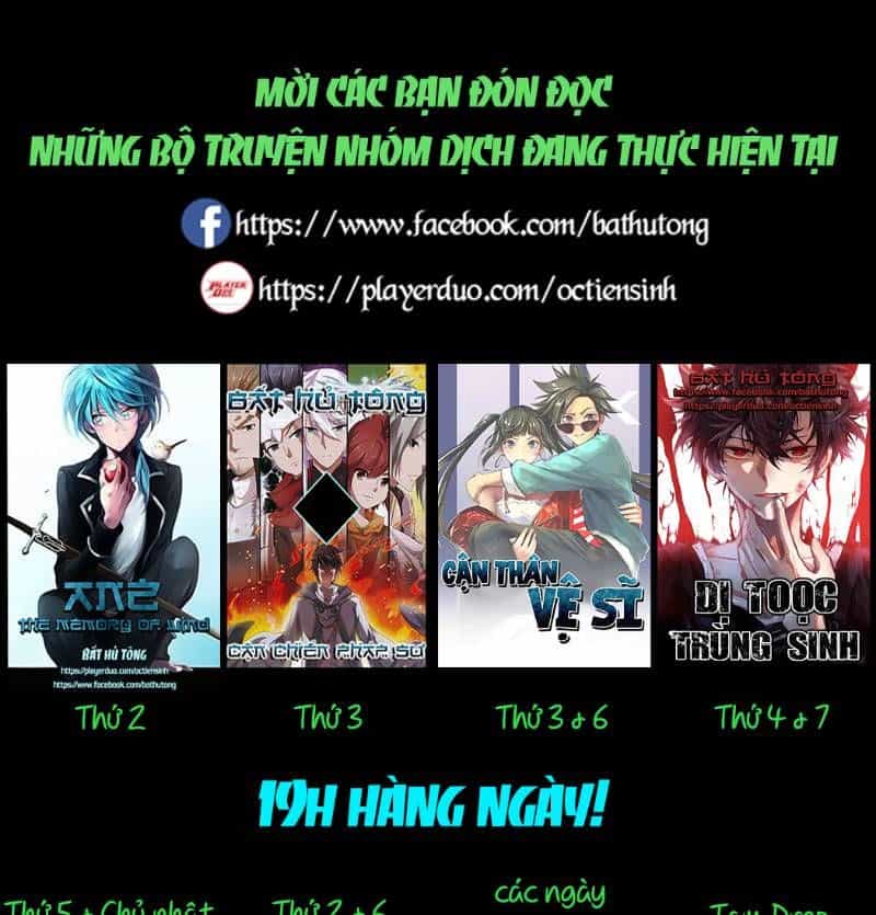 Dị Tộc Trùng Sinh - Chương 56 - ảnh 48