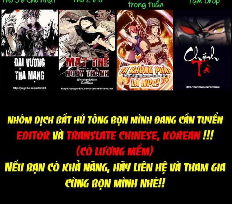 Dị Tộc Trùng Sinh - Chương 56 - ảnh 49