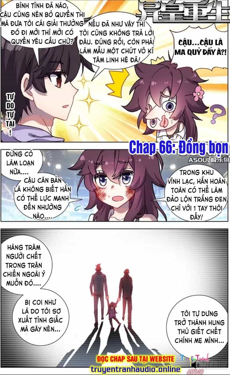 Dị Tộc Trùng Sinh - Chương 66 - ảnh 1