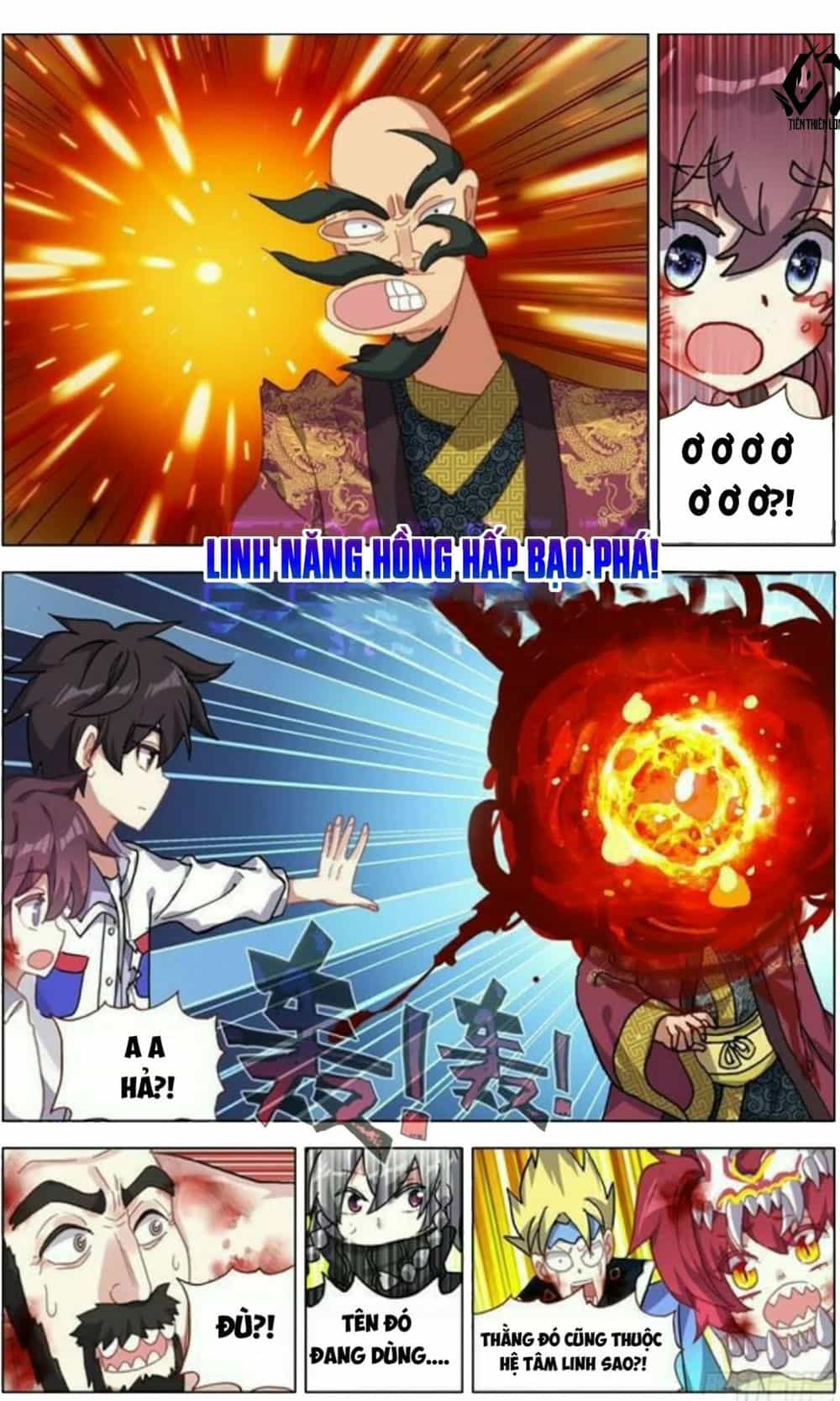 Dị Tộc Trùng Sinh - Chương 71 - ảnh 16