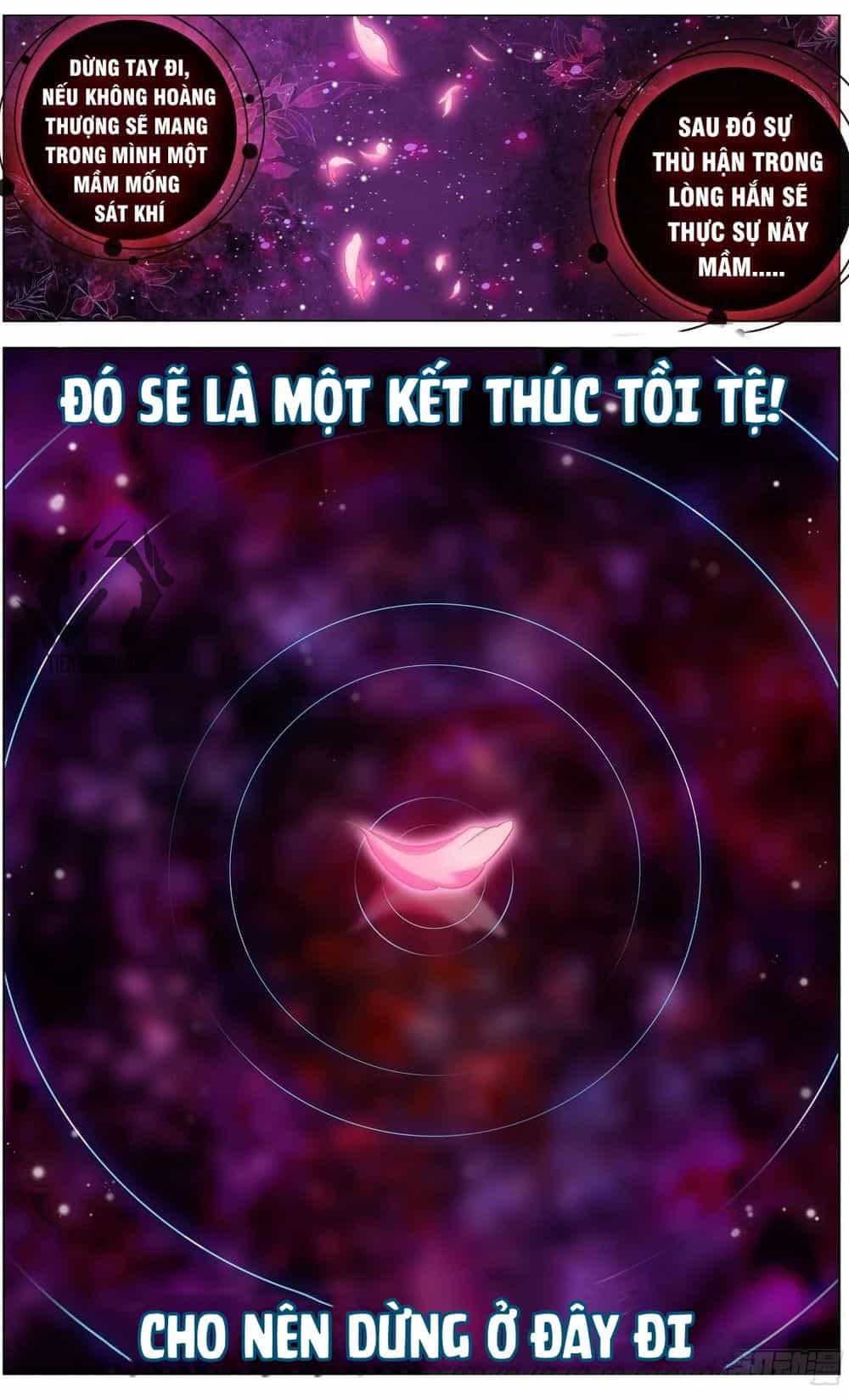 Dị Tộc Trùng Sinh - Chương 74 - ảnh 7