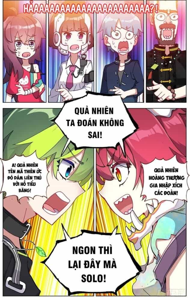 Dị Tộc Trùng Sinh - Chương 93 - ảnh 16