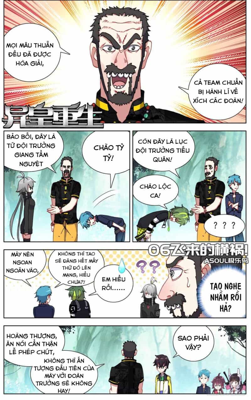 Dị Tộc Trùng Sinh - Chương 97 - ảnh 1