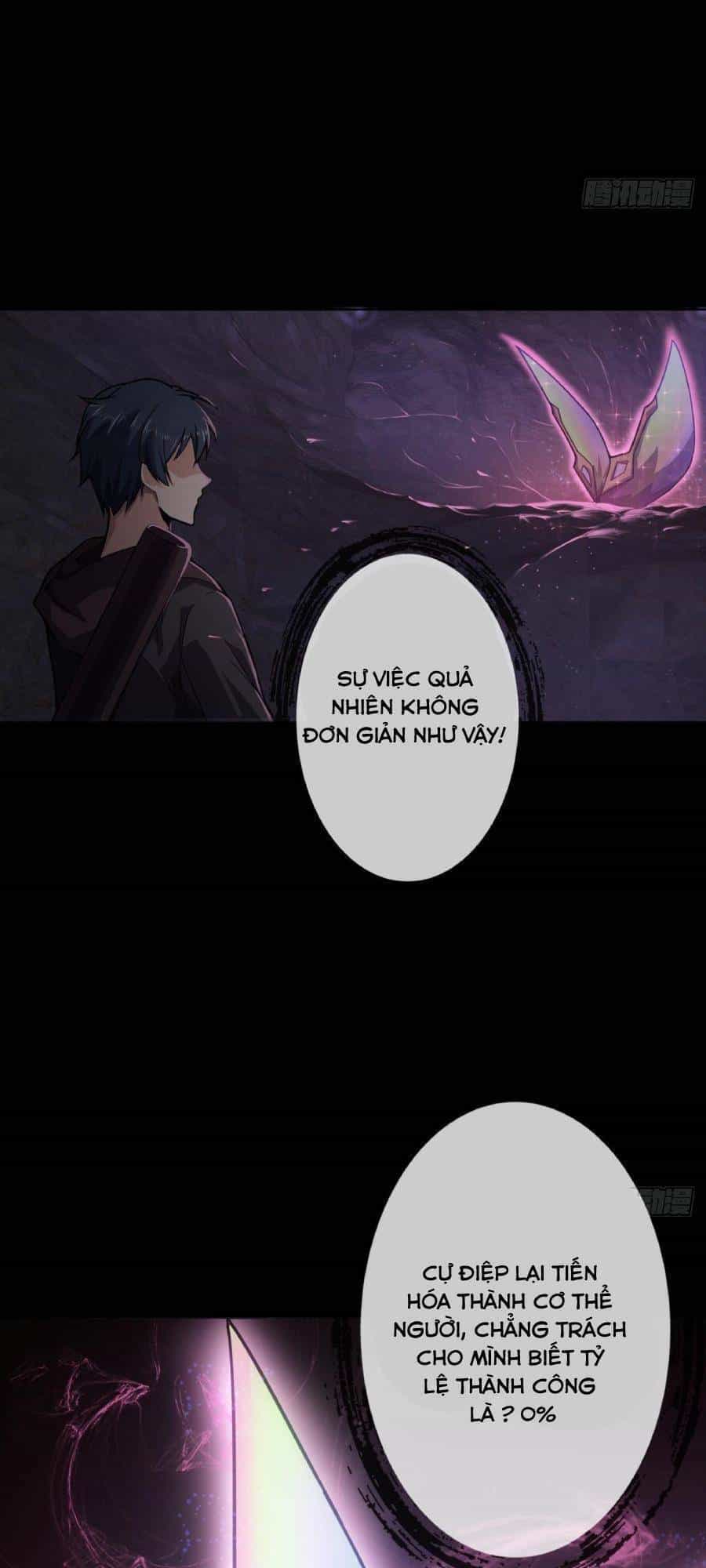 Địa Hạch Chi Tử - Chương 14 - ảnh 11