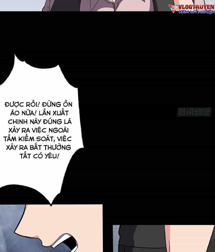 Địa Hạch Chi Tử - Chương 17 - ảnh 12