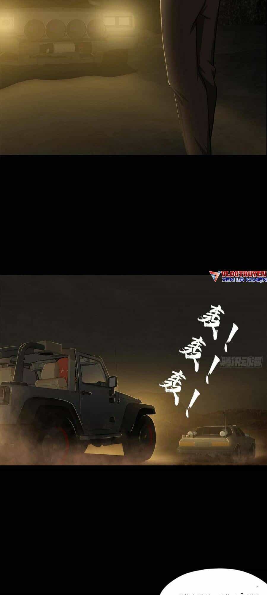 Địa Hạch Chi Tử - Chương 19 - ảnh 22