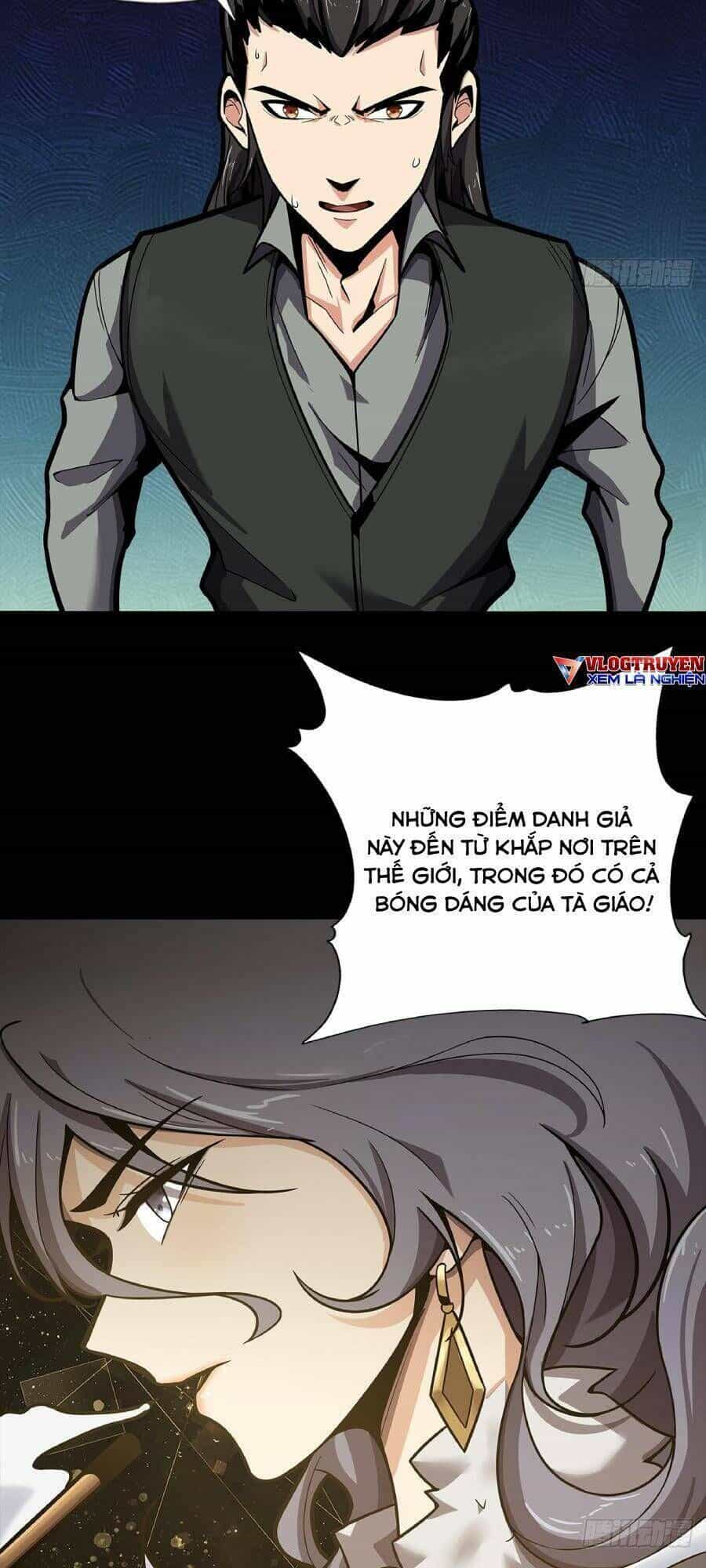 Địa Hạch Chi Tử - Chương 22 - ảnh 24