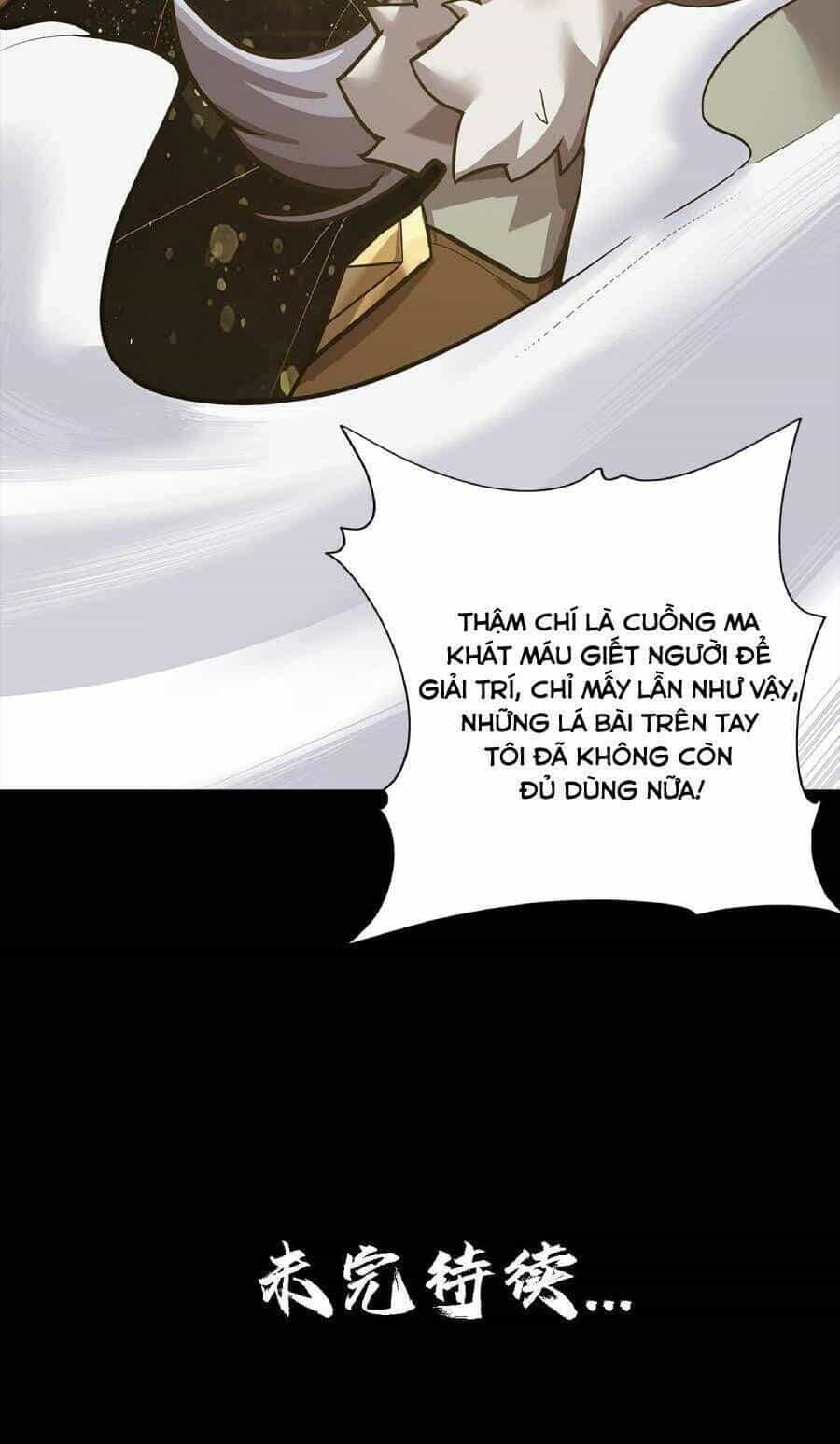 Địa Hạch Chi Tử - Chương 22 - ảnh 25