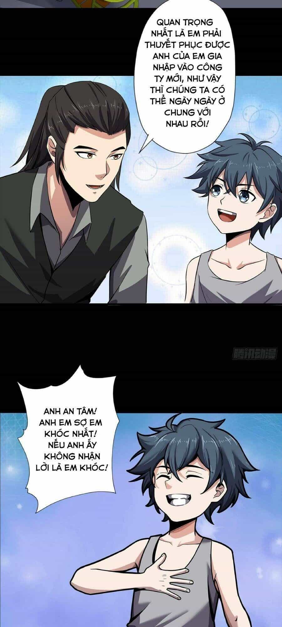 Địa Hạch Chi Tử - Chương 23 - ảnh 19
