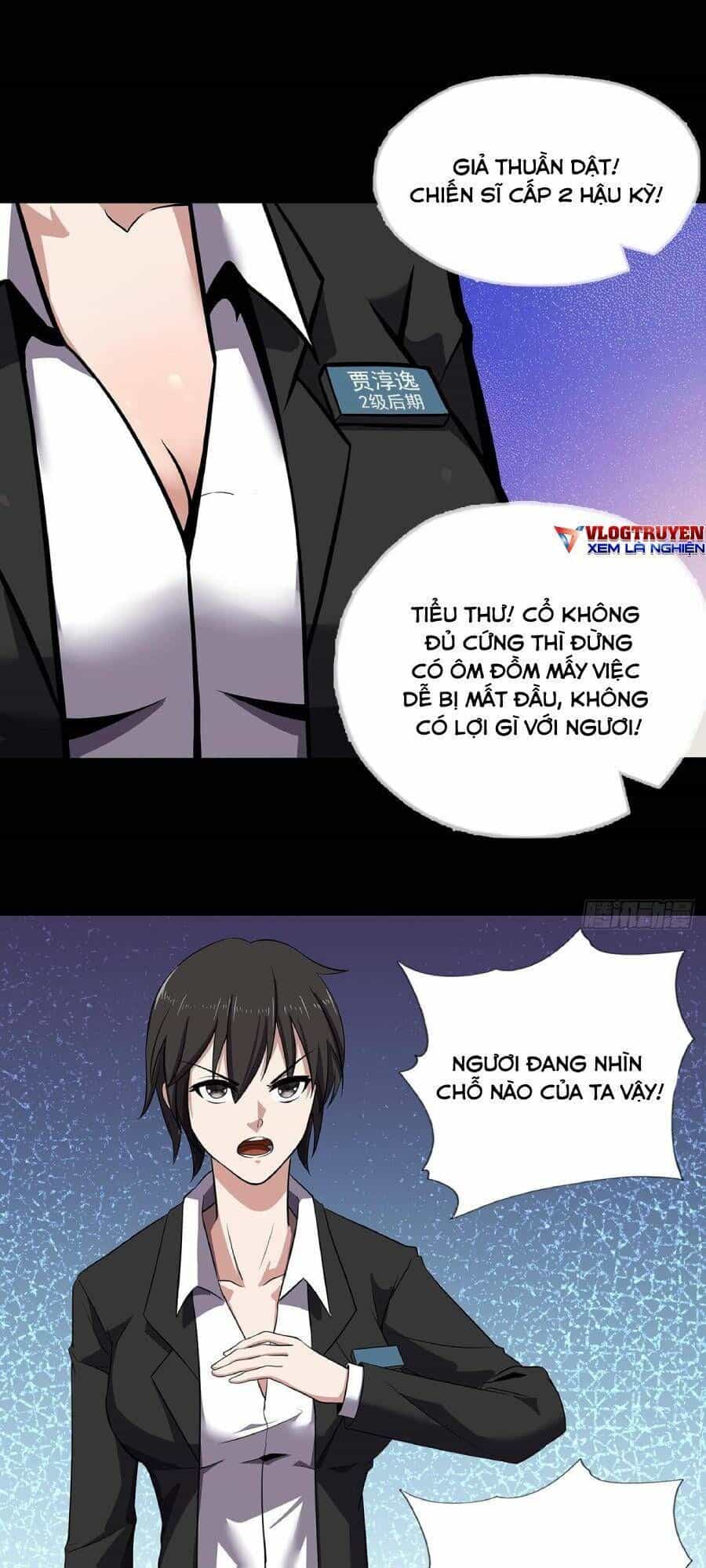 Địa Hạch Chi Tử - Chương 24 - ảnh 26