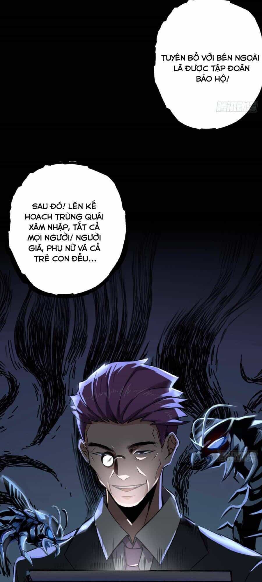 Địa Hạch Chi Tử - Chương 28 - ảnh 28