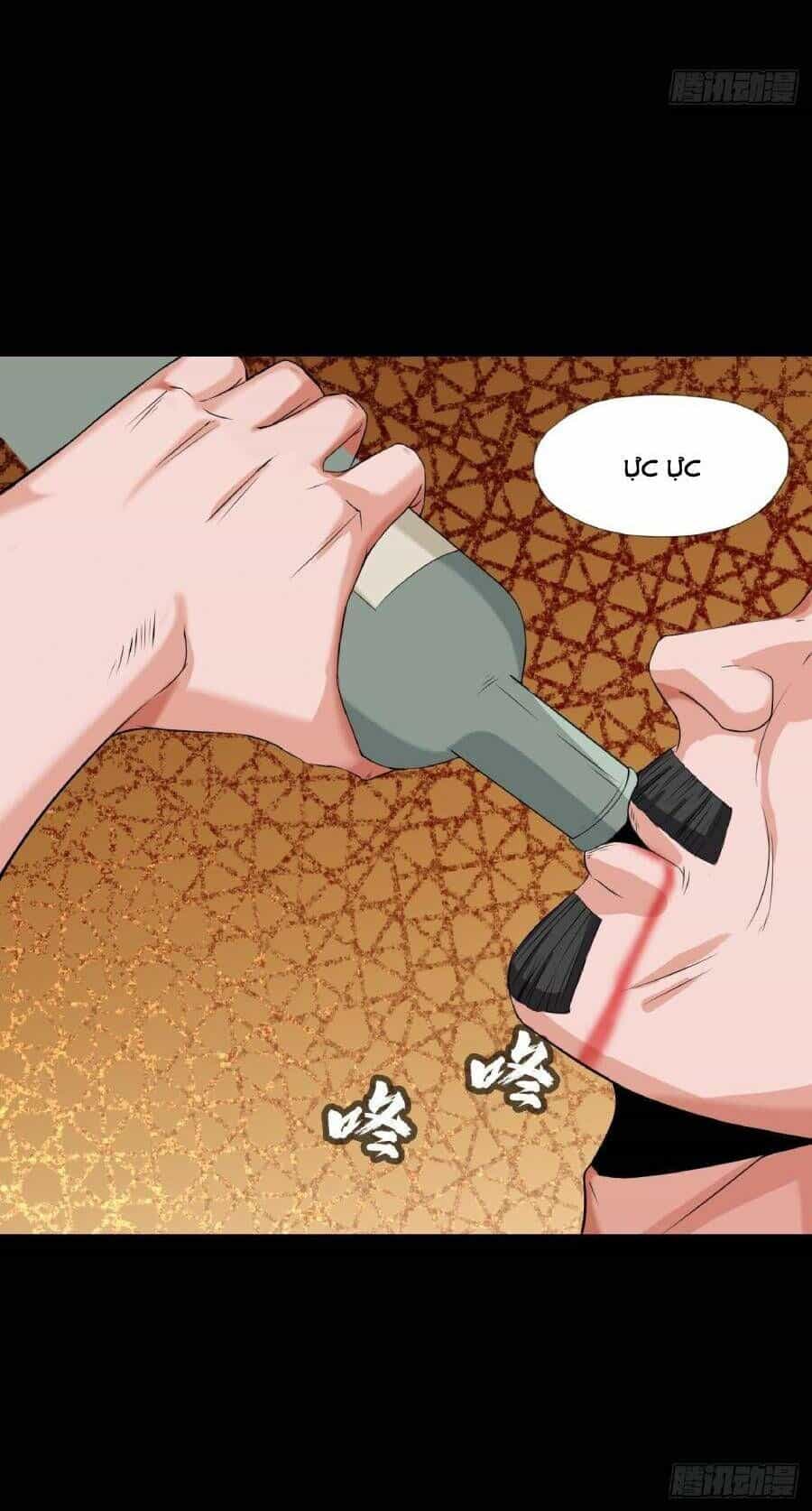 Địa Hạch Chi Tử - Chương 33 - ảnh 15