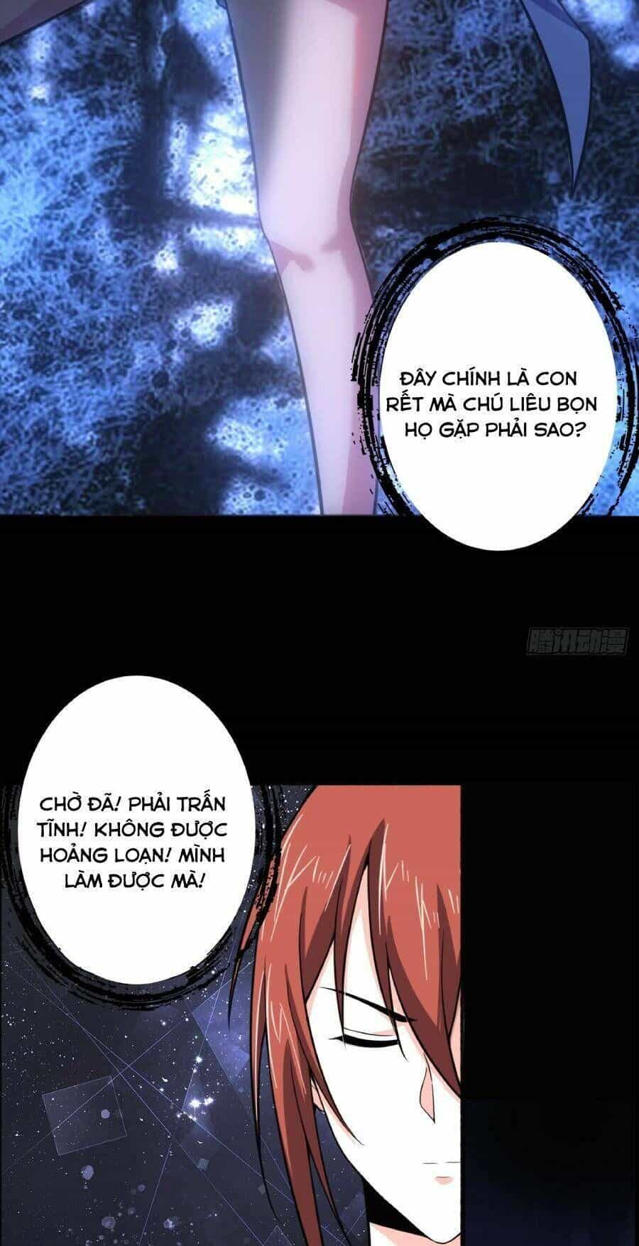Địa Hạch Chi Tử - Chương 38 - ảnh 23