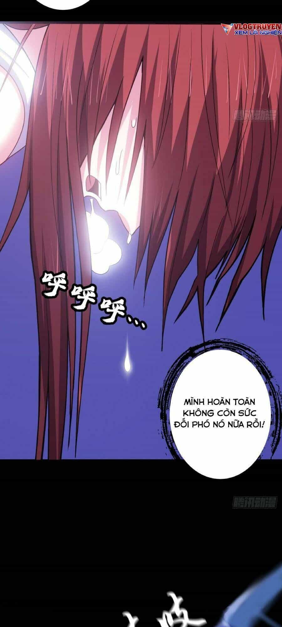 Địa Hạch Chi Tử - Chương 39 - ảnh 17