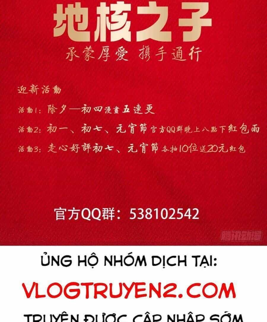 Địa Hạch Chi Tử - Chương 43 - ảnh 36