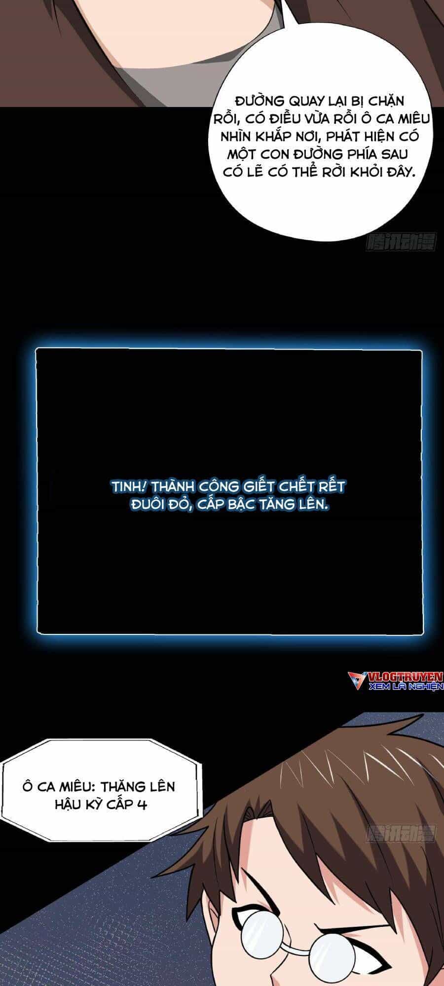 Địa Hạch Chi Tử - Chương 45 - ảnh 30