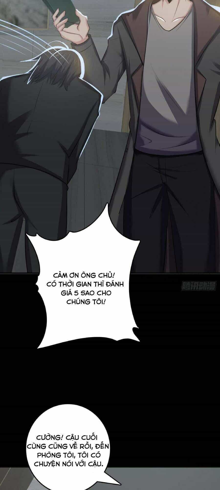 Địa Hạch Chi Tử - Chương 46 - ảnh 16