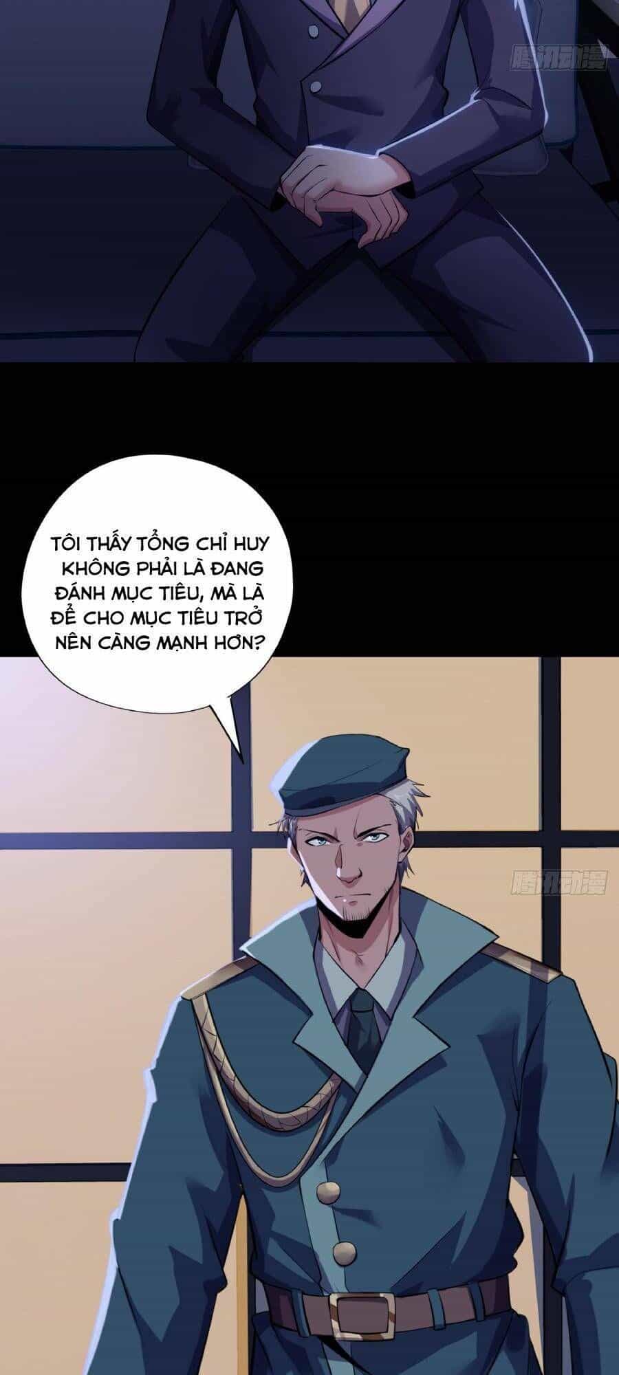 Địa Hạch Chi Tử - Chương 46 - ảnh 31