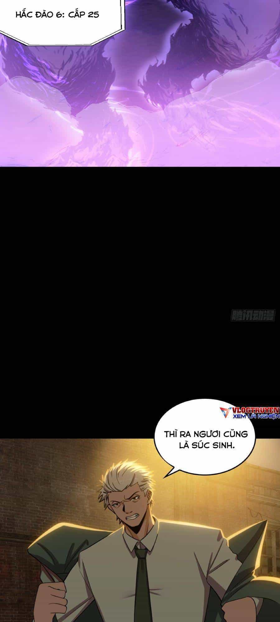 Địa Hạch Chi Tử - Chương 53 - ảnh 30