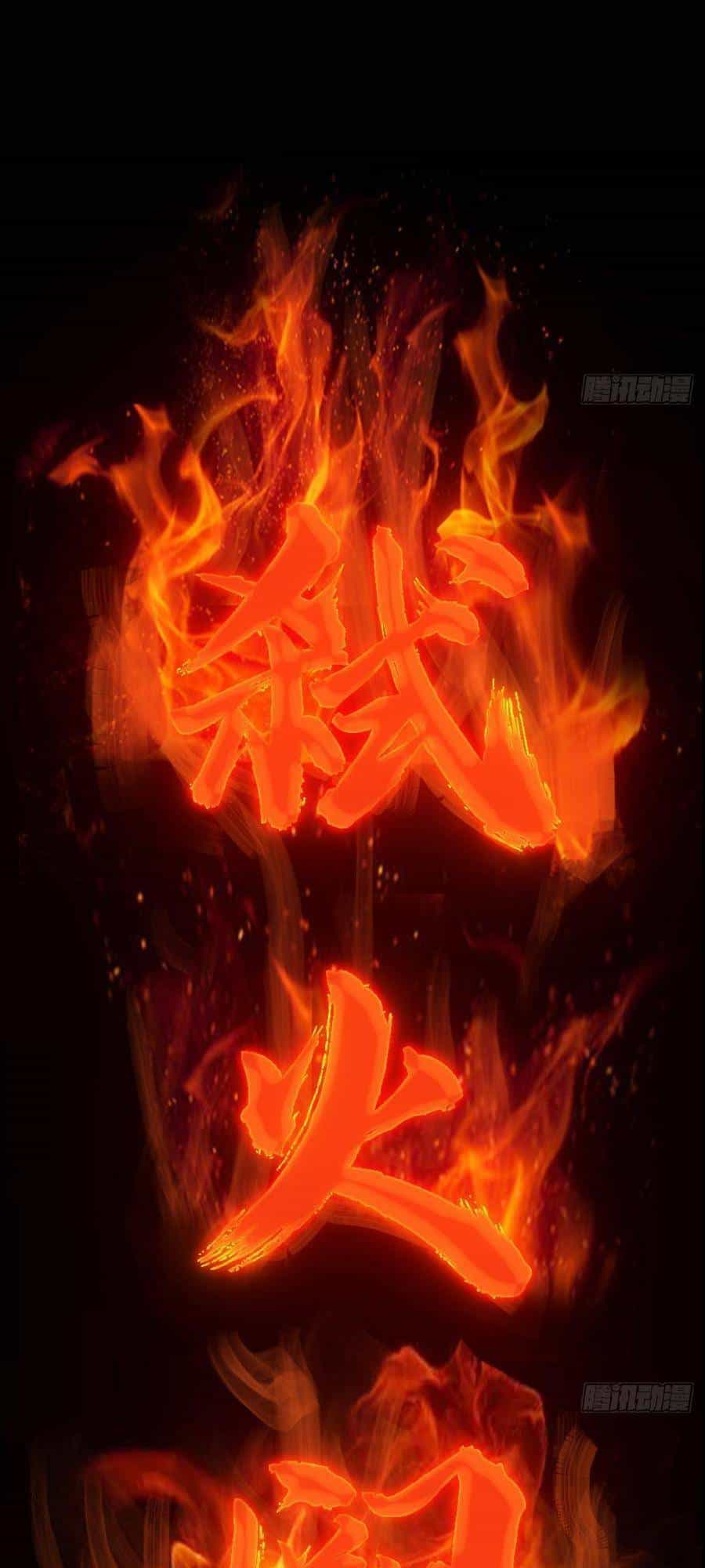 Địa Hạch Chi Tử - Chương 6 - ảnh 47