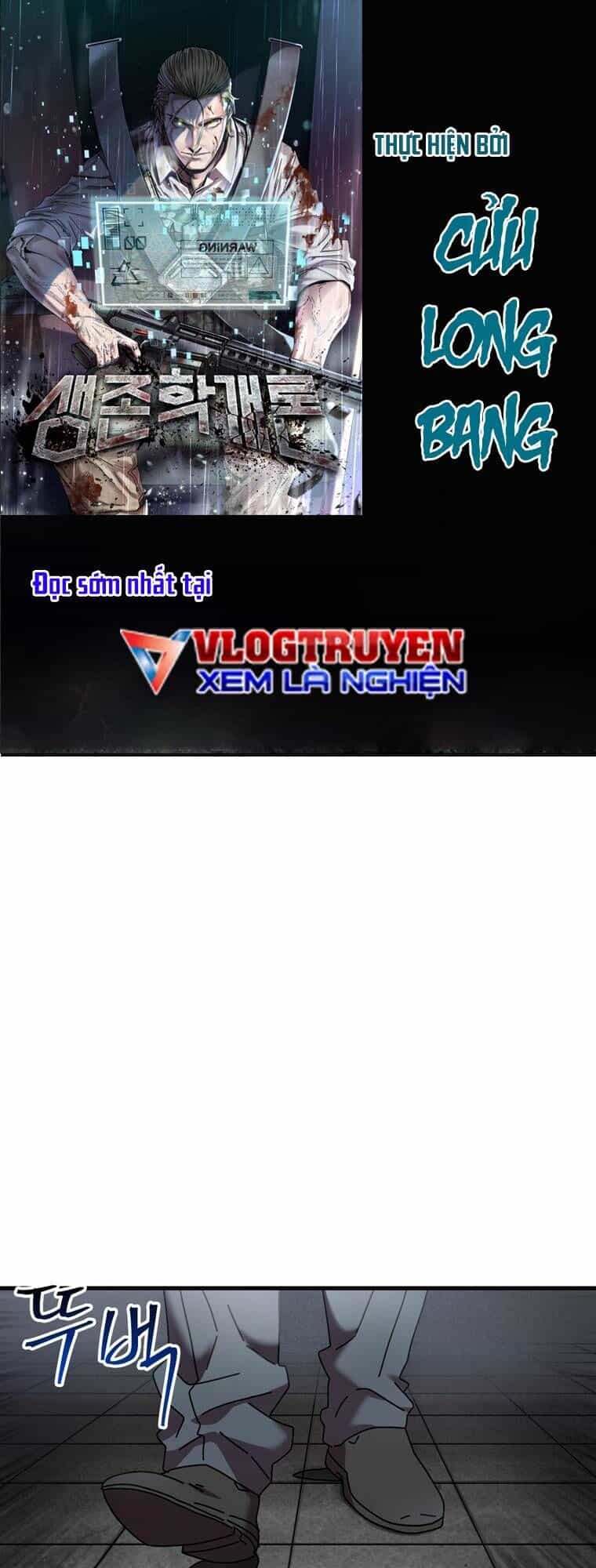 Địa Ngục Hận Thù - Chương 12 - ảnh 1