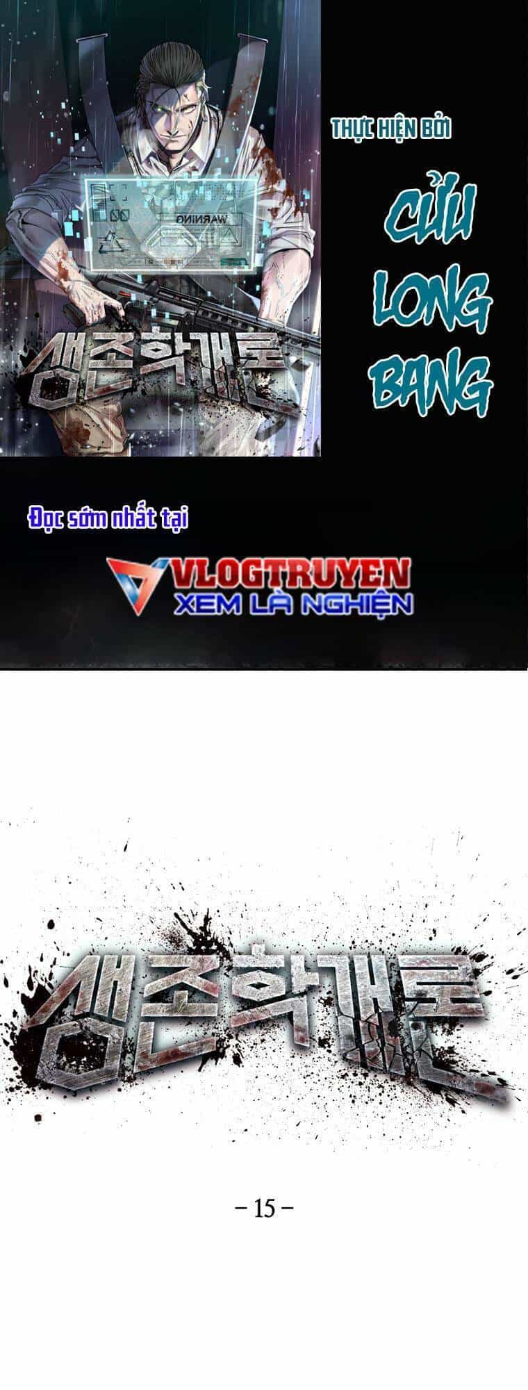 Địa Ngục Hận Thù - Chương 15 - ảnh 1