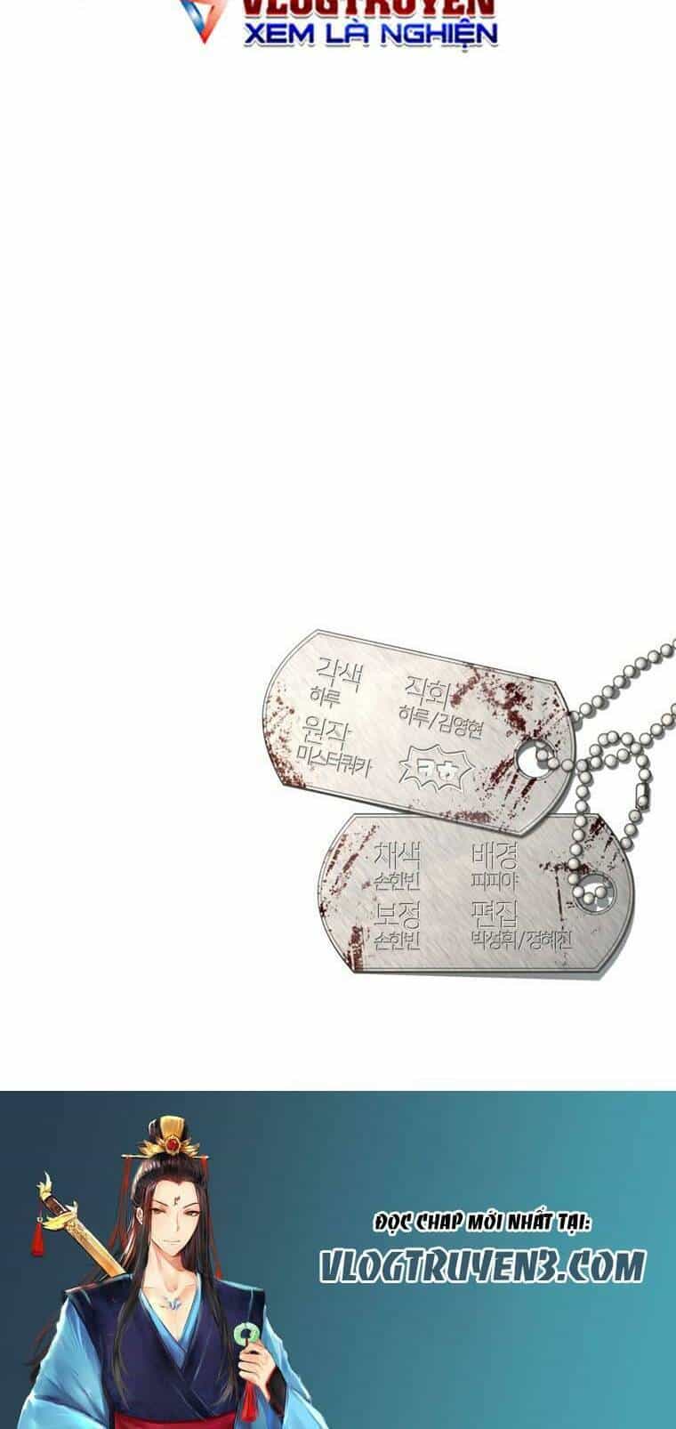 Địa Ngục Hận Thù - Chương 16 - ảnh 55