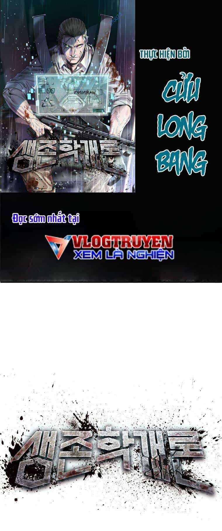Địa Ngục Hận Thù - Chương 25 - ảnh 1