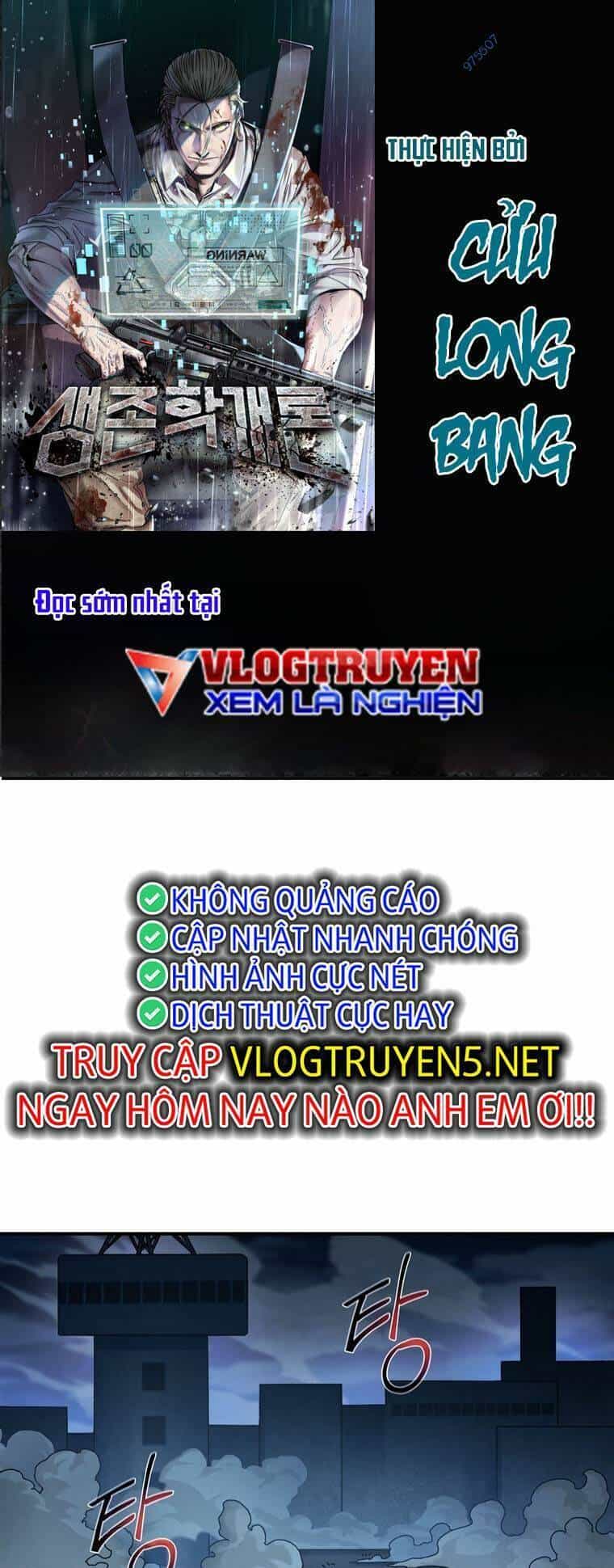 Địa Ngục Hận Thù - Chương 28 - ảnh 1