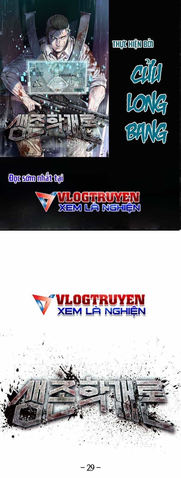 Địa Ngục Hận Thù - Chương 29 - ảnh 1