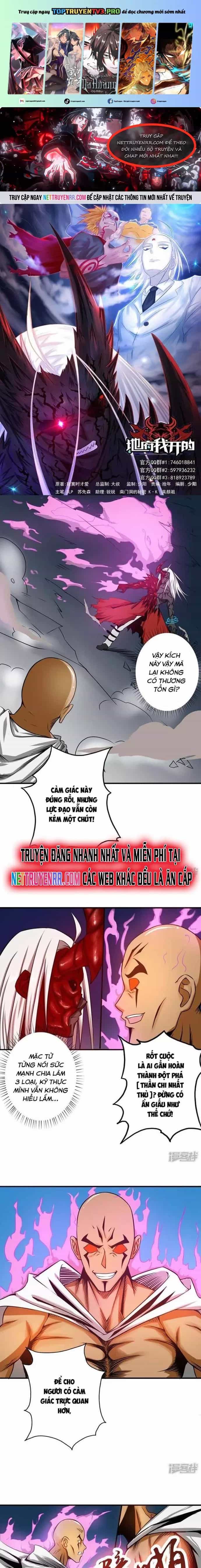 Địa Ngục Này Ta Mở Ra Đấy - Chương 102 - ảnh 2
