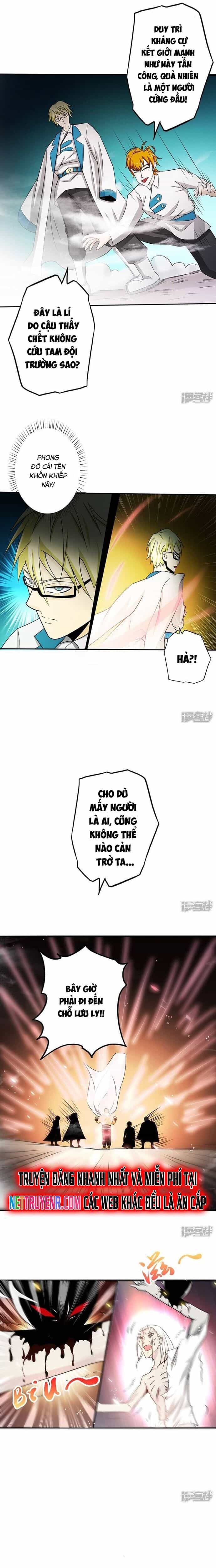 Địa Ngục Này Ta Mở Ra Đấy - Chương 105 - ảnh 9