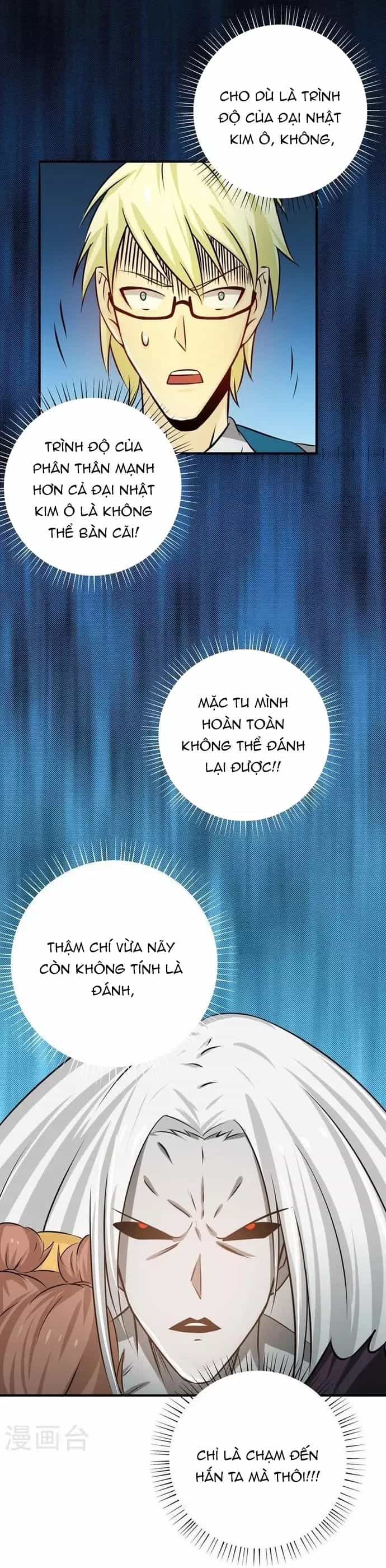 Địa Ngục Này Ta Mở Ra Đấy - Chương 156 - ảnh 11