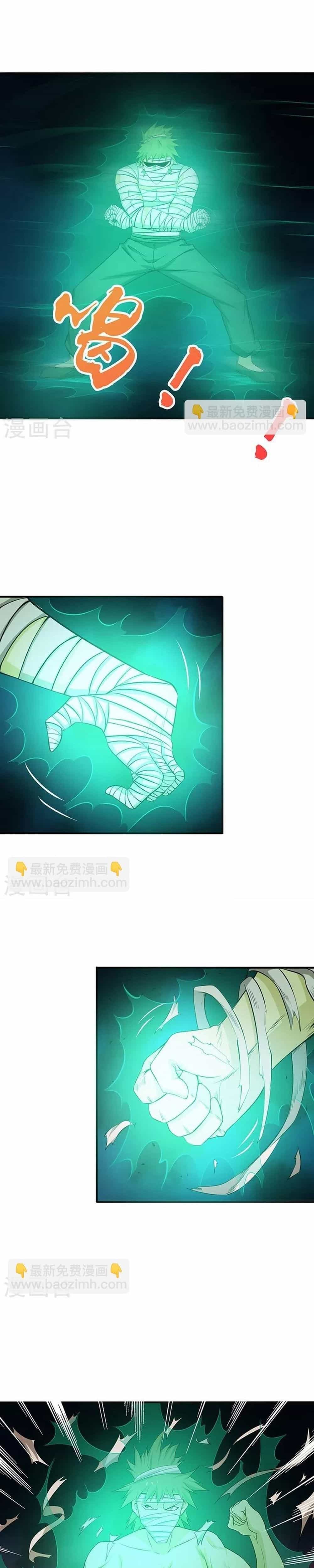 Địa Ngục Này Ta Mở Ra Đấy - Chương 211 - ảnh 11