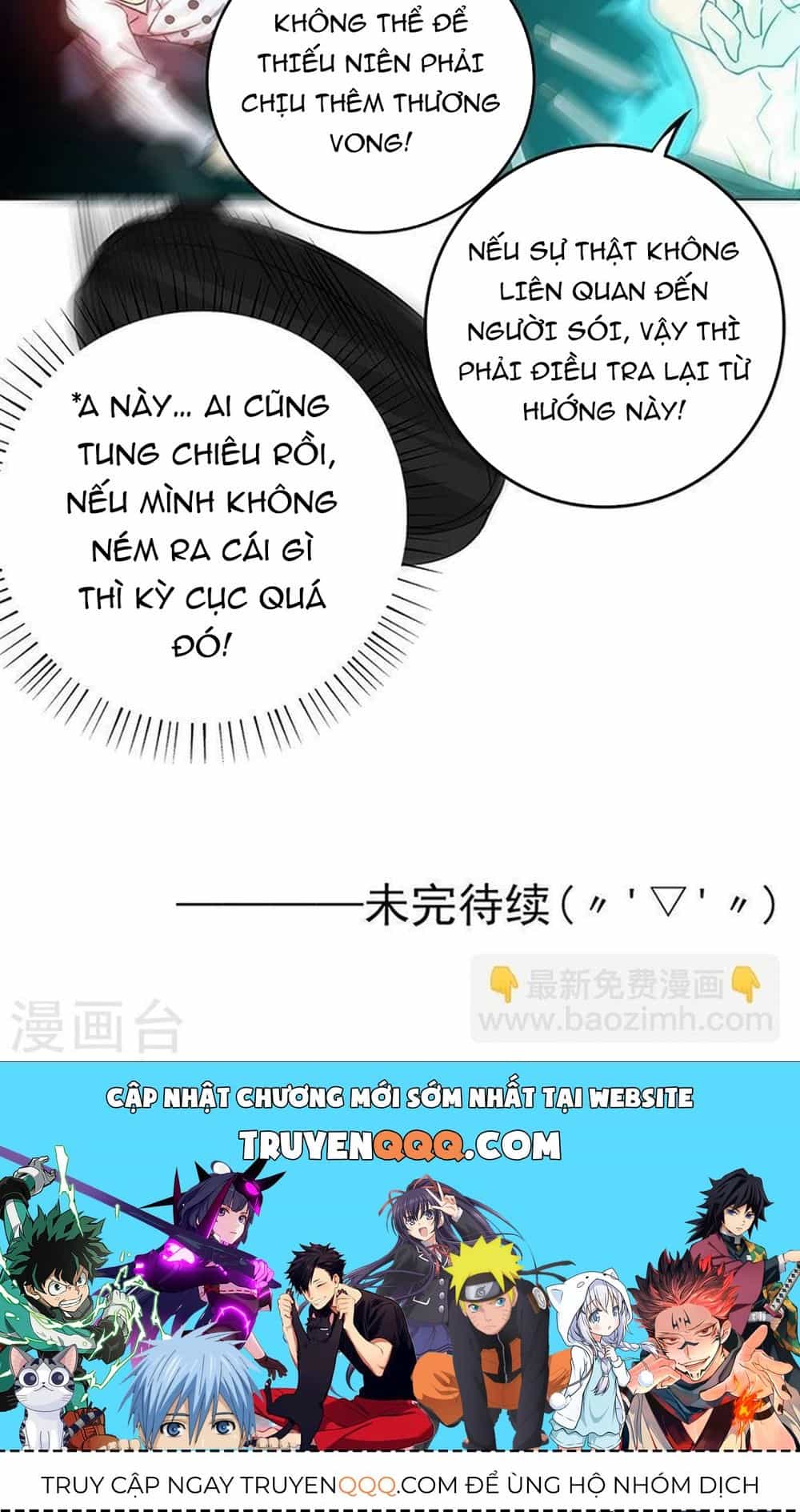 Địa Ngục Này Ta Mở Ra Đấy - Chương 221 - ảnh 14
