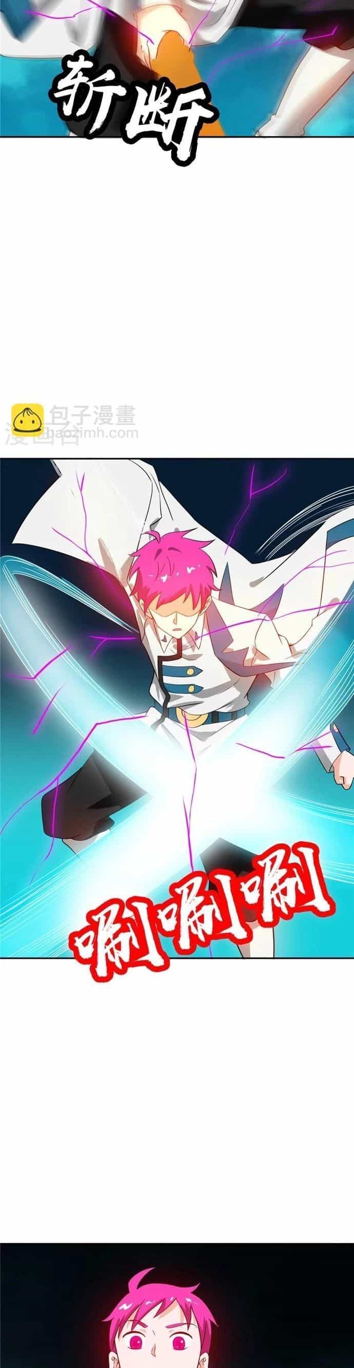Địa Ngục Này Ta Mở Ra Đấy - Chương 259 - ảnh 13