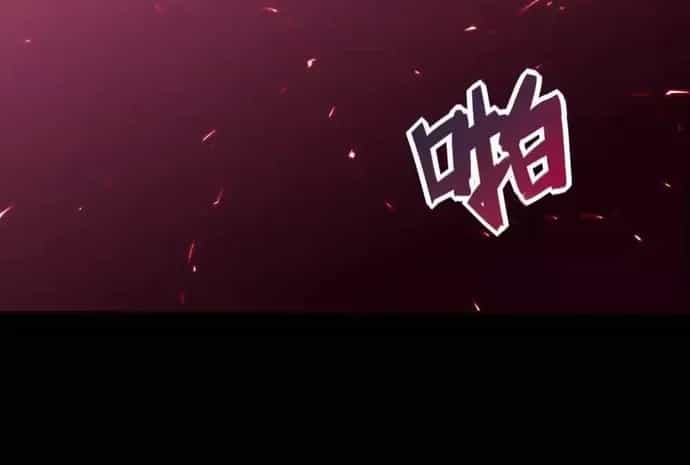 Địa Ngục Này Ta Mở Ra Đấy - Chương 553 - ảnh 14